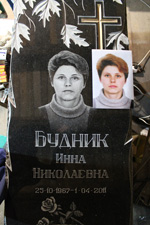 гравировка портретов на памятник художником вручную